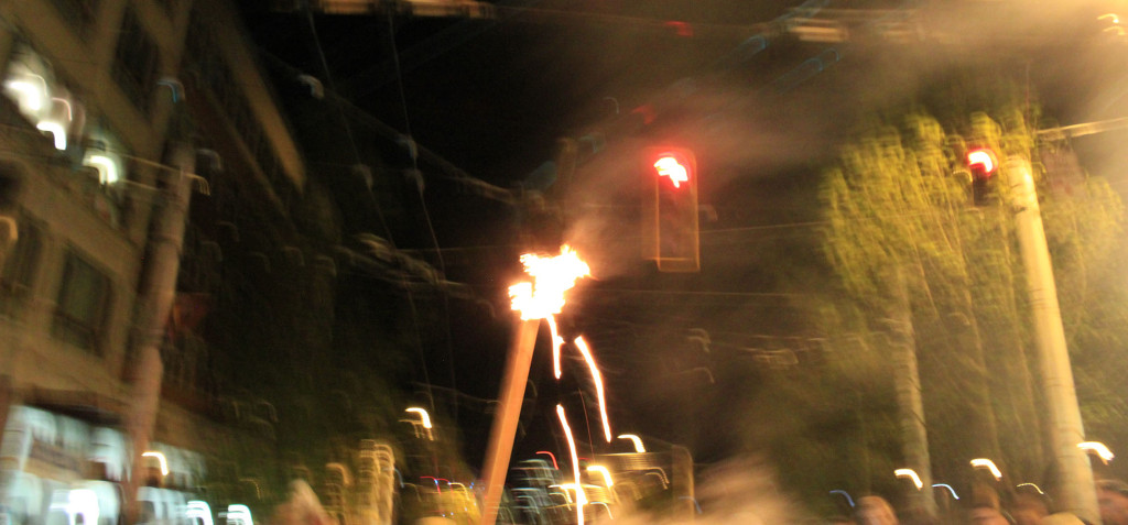 Header1